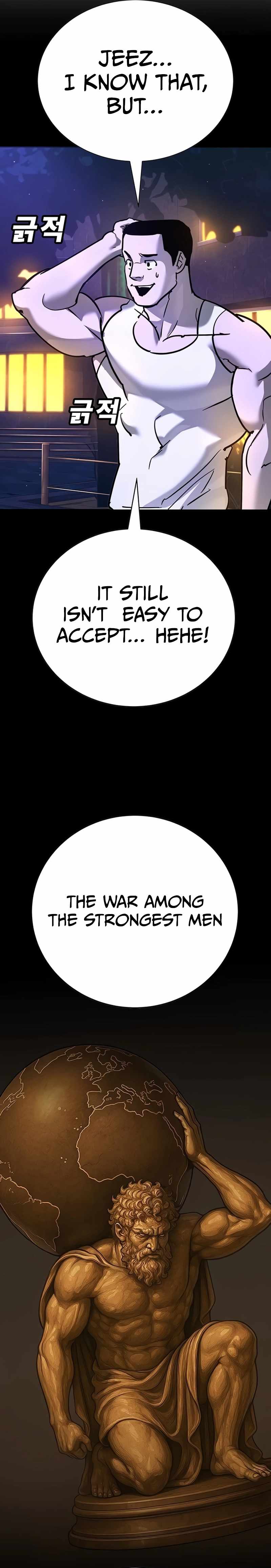 High School Conquest: War Against the Bullies Chapter 28 22